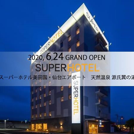 Super Hotel Mitazono Sendai Airport Natori Экстерьер фото