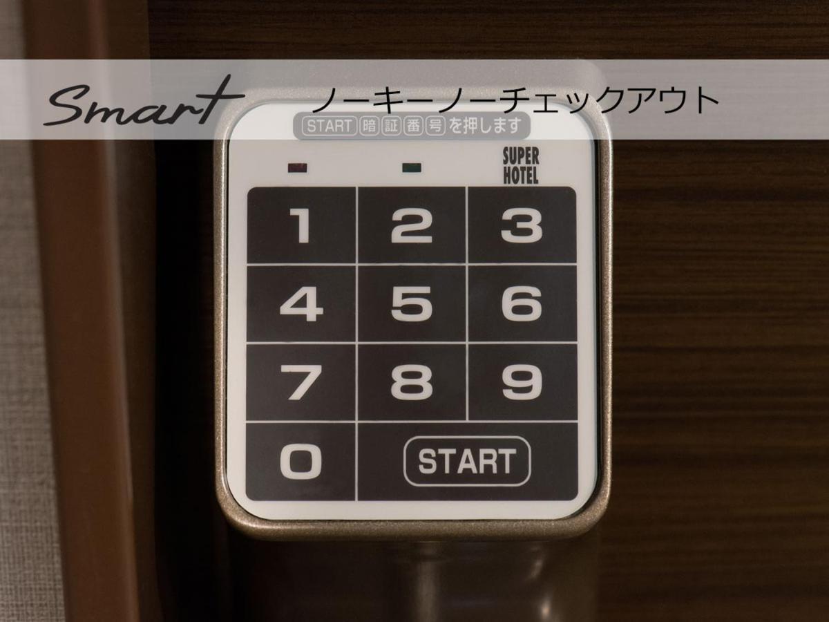 Super Hotel Mitazono Sendai Airport Natori Экстерьер фото