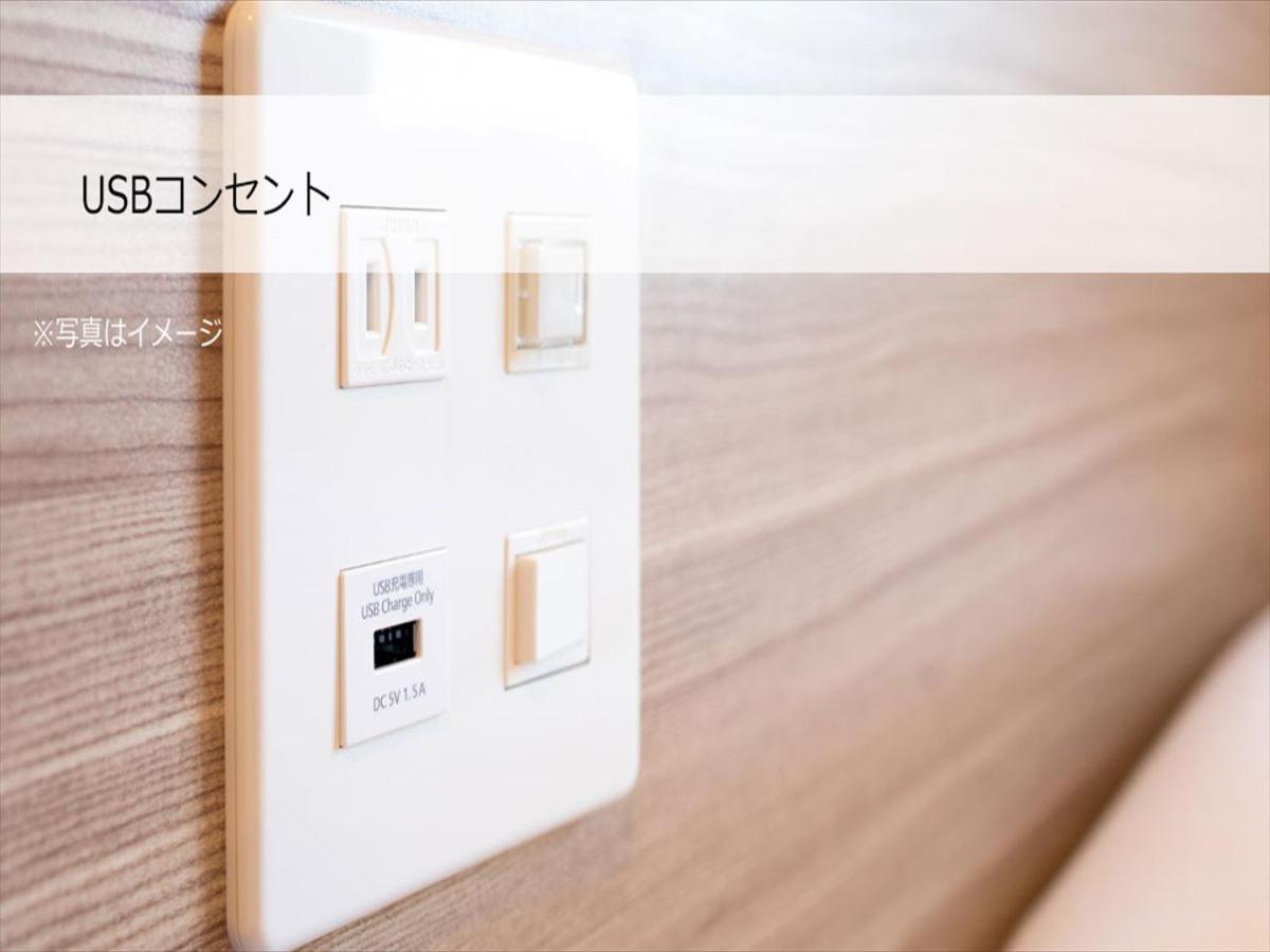Super Hotel Mitazono Sendai Airport Natori Экстерьер фото