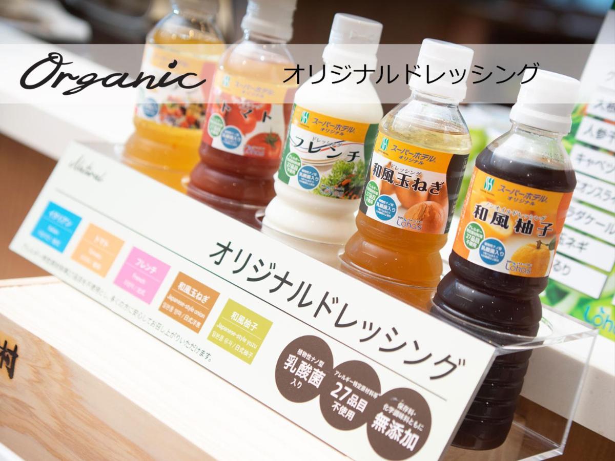 Super Hotel Mitazono Sendai Airport Natori Экстерьер фото