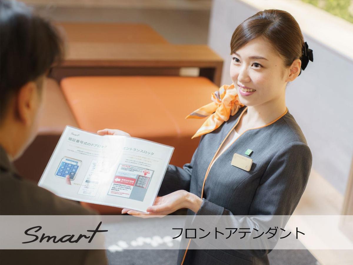 Super Hotel Mitazono Sendai Airport Natori Экстерьер фото