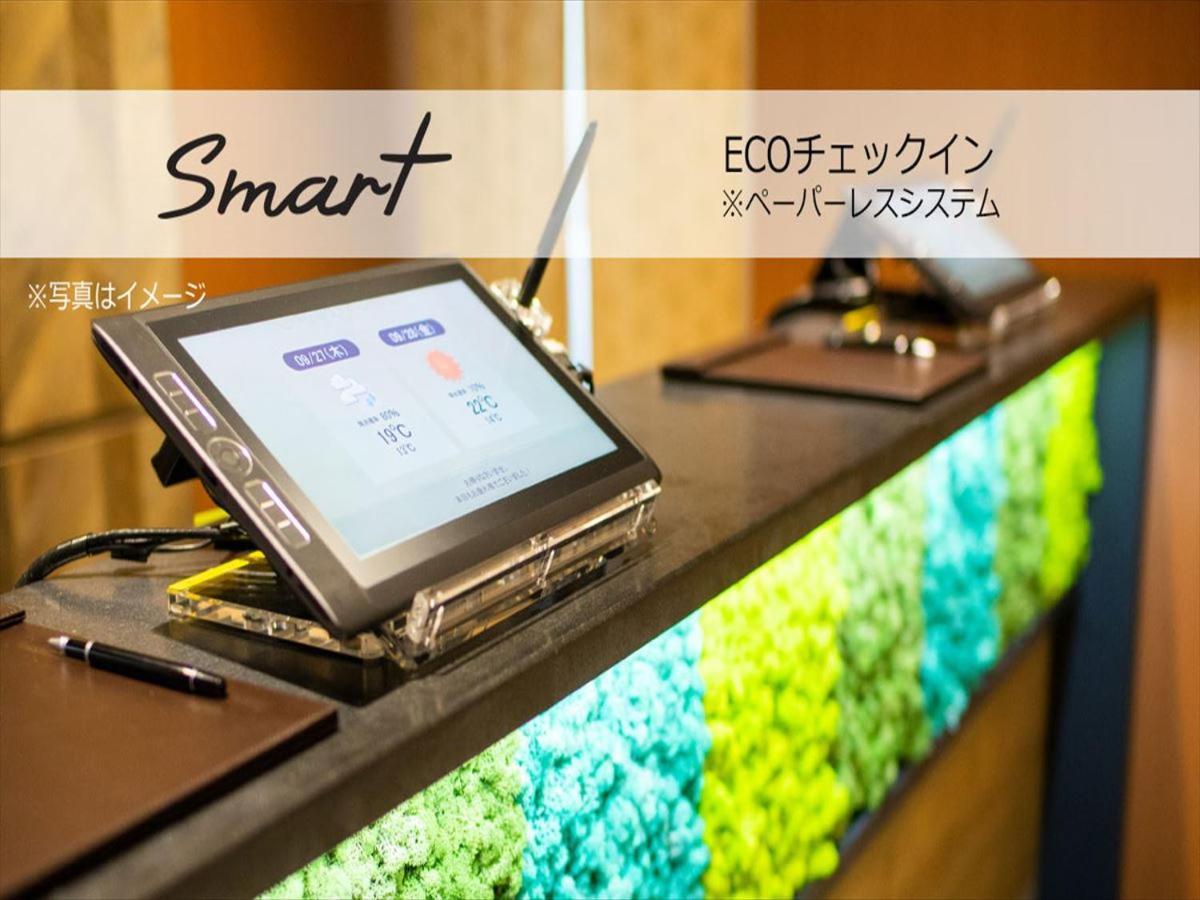 Super Hotel Mitazono Sendai Airport Natori Экстерьер фото