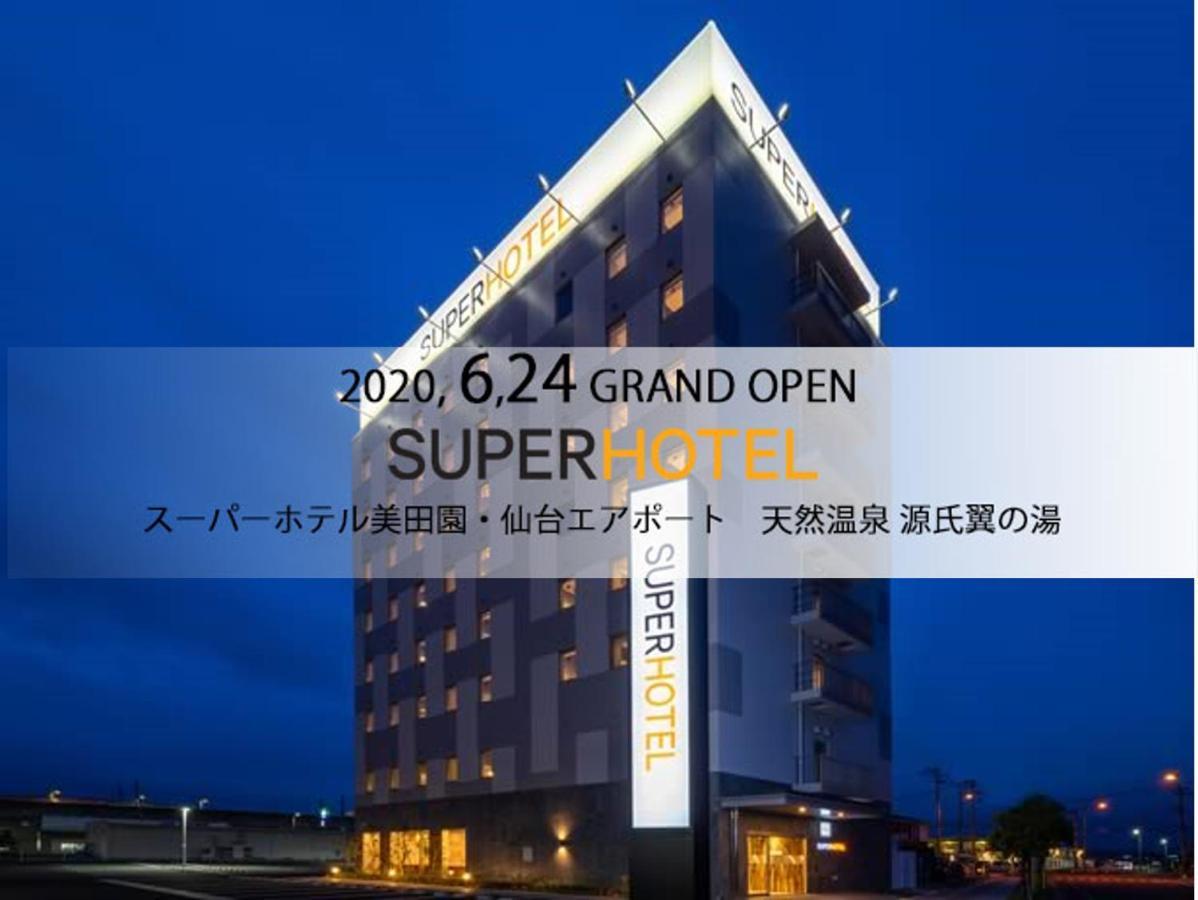 Super Hotel Mitazono Sendai Airport Natori Экстерьер фото